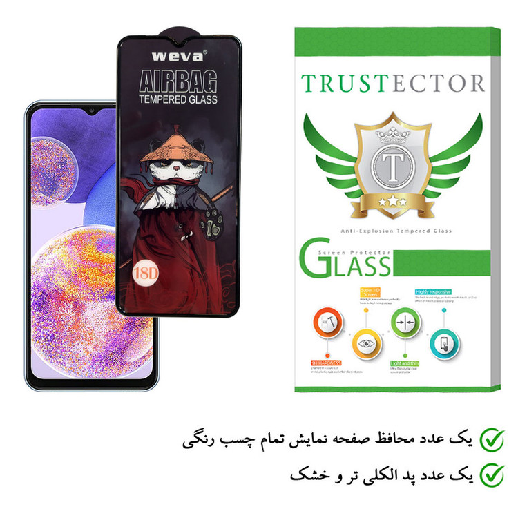 صفحه نمایش تراستکتور مدل AIRT مناسب برای گوشی موبایل سامسونگ Galaxy A23