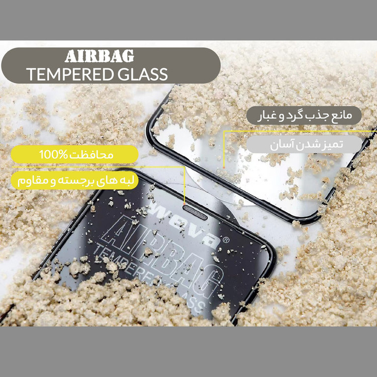 صفحه نمایش تراستکتور مدل AIRT مناسب برای گوشی موبایل سامسونگ Galaxy A23