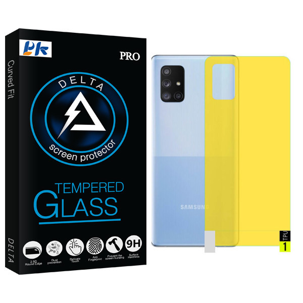 محافظ پشت نانو پی کی مدل Delta Glass مناسب برای گوشی موبایل سامسونگ Galaxy A72