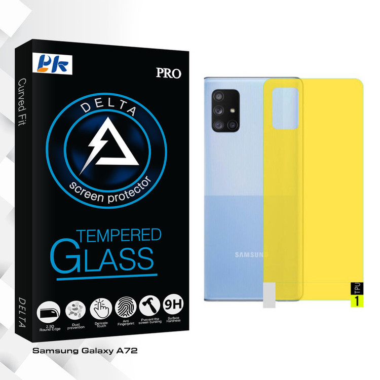 محافظ پشت نانو پی کی مدل Delta Glass مناسب برای گوشی موبایل سامسونگ Galaxy A72