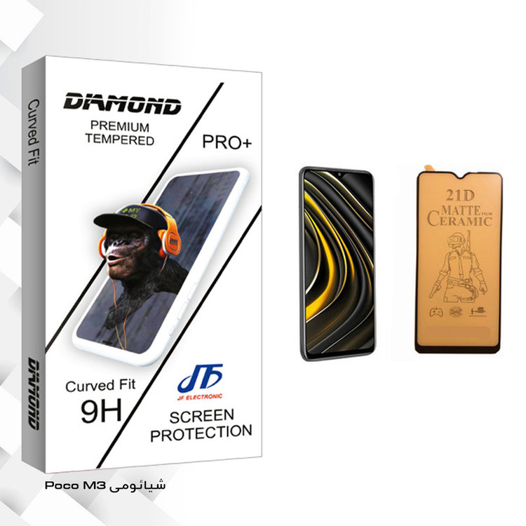 محافظ صفحه نمایش سرامیکی جی اف مدل Diamond glass مناسب برای گوشی موبایل شیائومی Poco M3