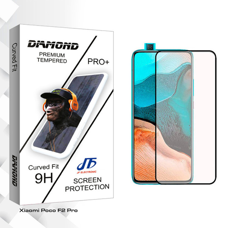 محافظ صفحه نمایش جی اف مدل Diamond glass مناسب برای گوشی موبایل شیائومی Poco F2 Pro