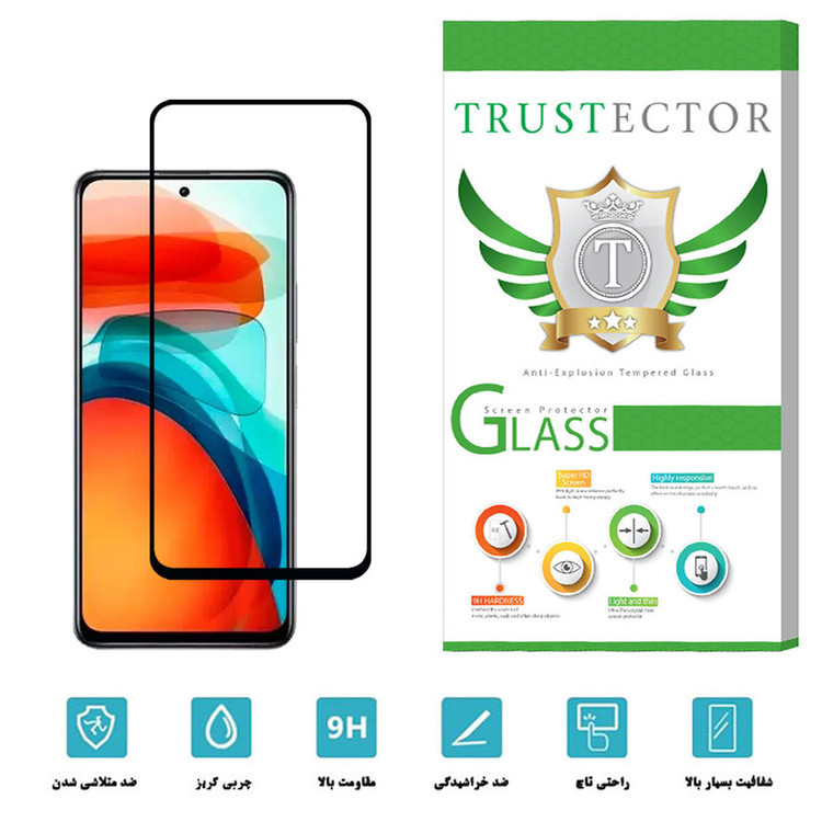 محافظ صفحه نمایش تراستکتور مدل FUT مناسب برای گوشی موبایل شیائومی Poco X3 GT