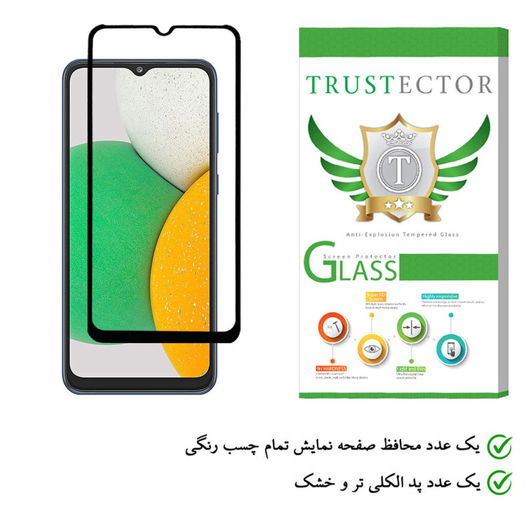 محافظ صفحه نمایش تراستکتور مدل FUT مناسب برای گوشی موبایل سامسونگ Galaxy A03 Core