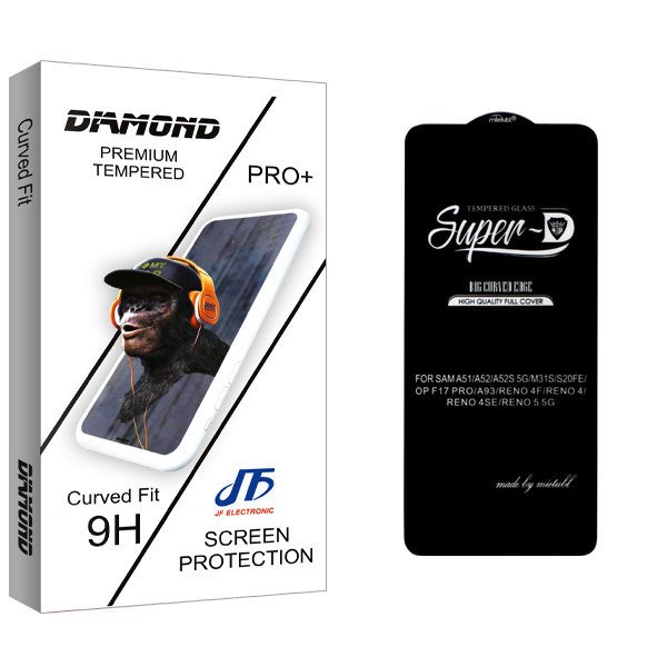 محافظ صفحه نمایش جی اف مدل Diamond Super-D مناسب برای گوشی موبایل سامسونگ Galaxy A52s 5G
