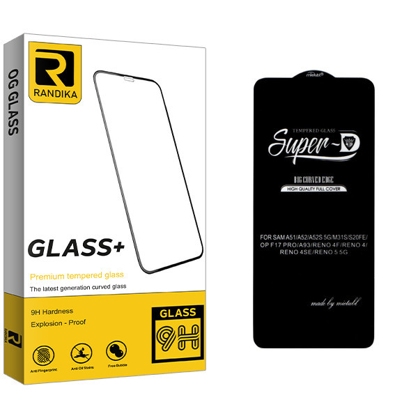 محافظ صفحه نمایش راندیکا مدل Super-D مناسب برای گوشی موبایل سامسونگ Galaxy A51 / A52 / A52s 5G