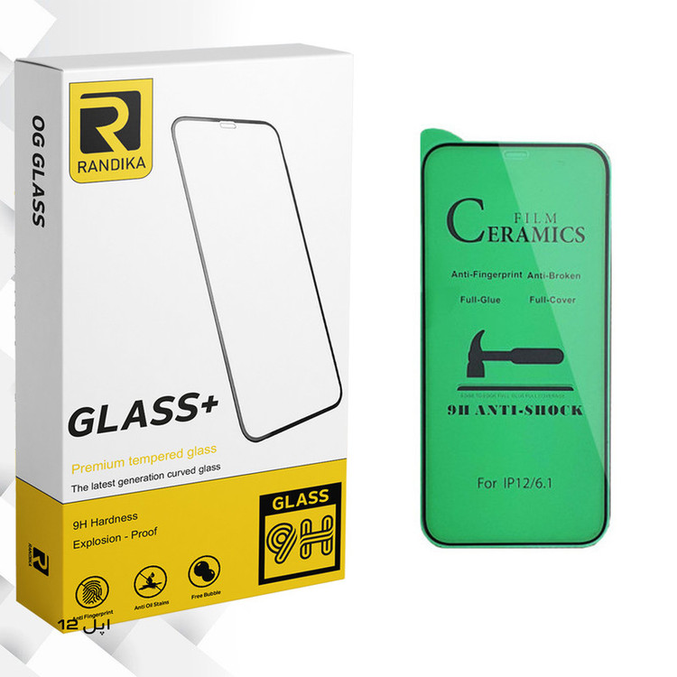 محافظ صفحه نمایش سرامیکی راندیکا مدل GLD مناسب برای گوشی موبایل iPhone 12