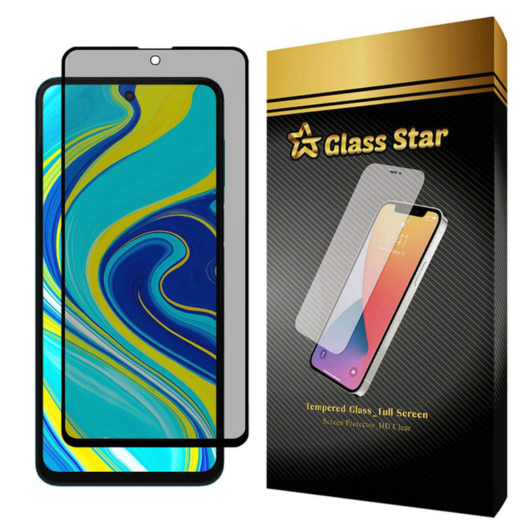 محافظ صفحه نمایش حریم شخصی گلس استار مدل PRF مناسب برای گوشی موبایل شیائومی Redmi Note 9S