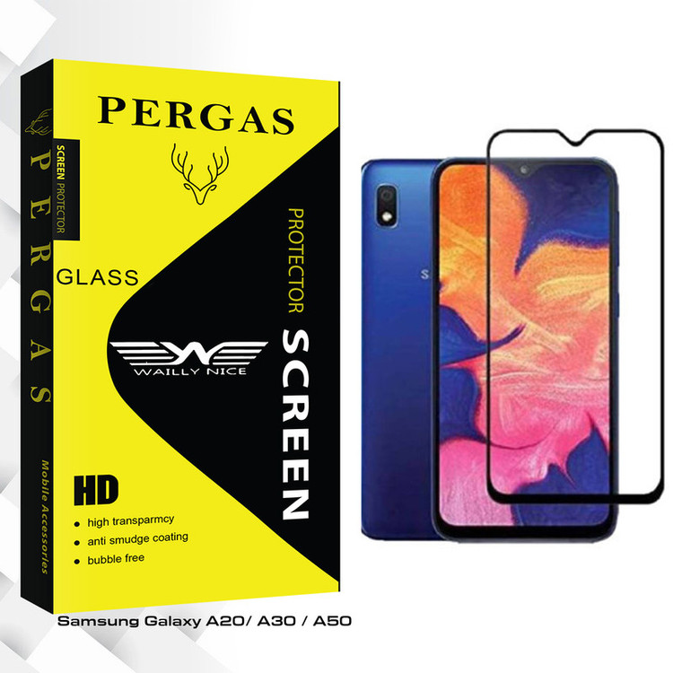 محافظ صفحه نمایش مات وایلی نایس مدل Pergas Glass مناسب برای گوشی موبایل سامسونگ Galaxy A20/ A30 / A50