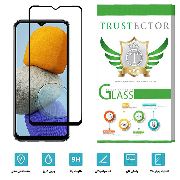 محافظ صفحه نمایش تراستکتور مدل FUT مناسب برای گوشی موبایل سامسونگ Galaxy M23