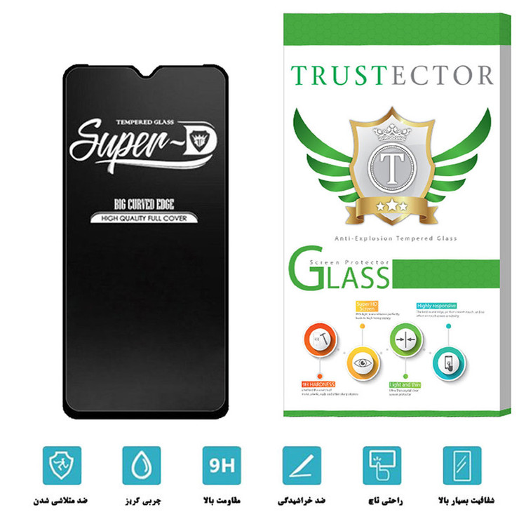 محافظ صفحه نمایش تراستکتور مدل SUT مناسب برای گوشی موبایل سامسونگ Galaxy F23