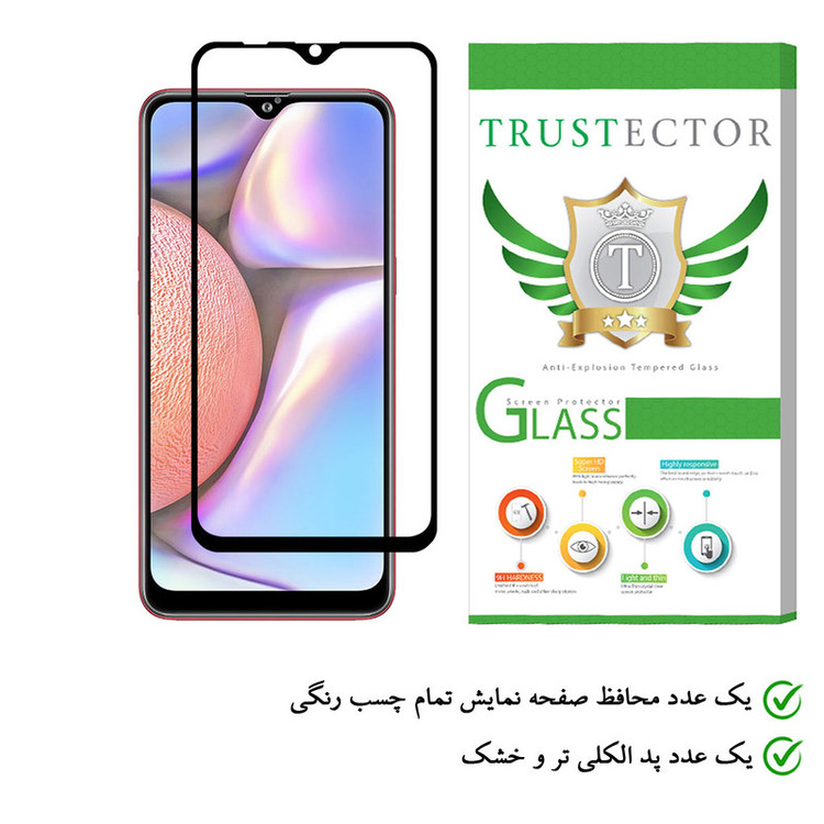 محافظ صفحه نمایش تراستکتور مدل FUL-T مناسب برای گوشی موبایل سامسونگ Galaxy A10s