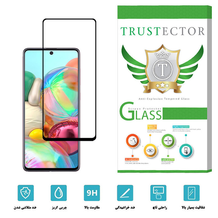 محافظ صفحه نمایش سرامیکی تراستکتور مدل CRT مناسب برای گوشی موبایل سامسونگ Galaxy A71