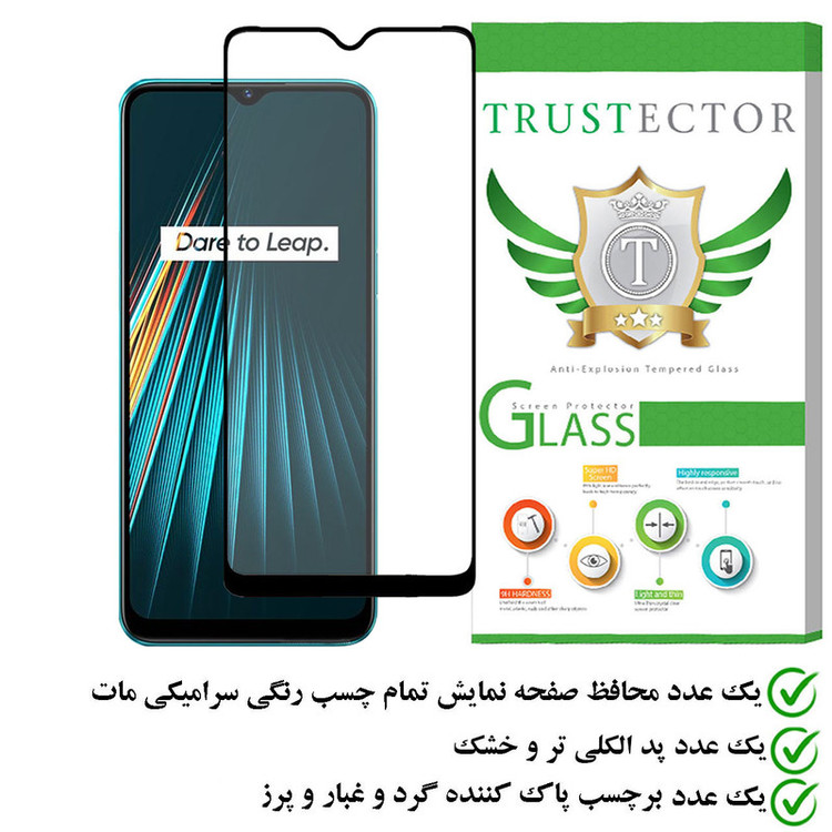 محافظ صفحه نمایش سرامیکی مات تراستکتور مدل MCERAMT مناسب برای گوشی موبایل ریلمی 5i