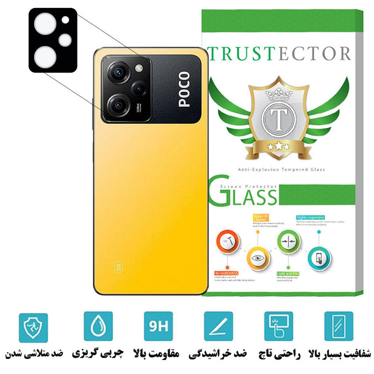 محافظ لنز دوربین تراستکتور مدل 5DLENST مناسب برای گوشی موبایل شیائومی Poco X5 Pro