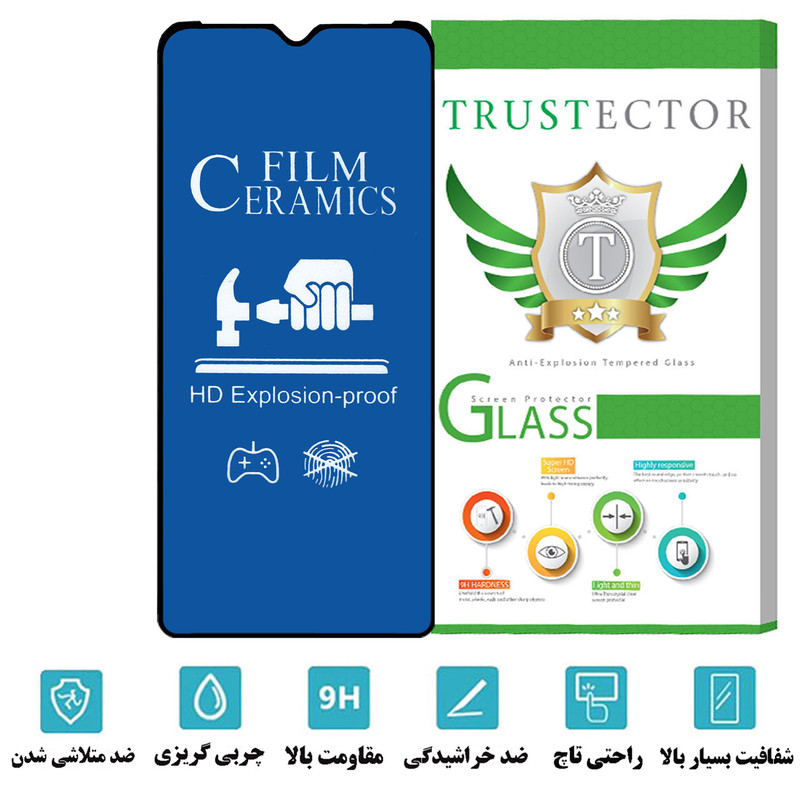 محافظ صفحه نمایش سرامیکی مات تراستکتور مدل CRMBLUET مناسب برای گوشی موبایل سامسونگ Galaxy A04