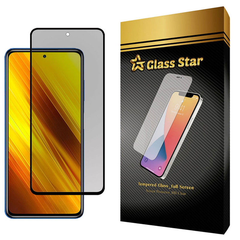 محافظ صفحه نمایش حریم شخصی گلس استار مدل EPRI مناسب برای گوشی موبایل شیائومی Poco X3 NFC
