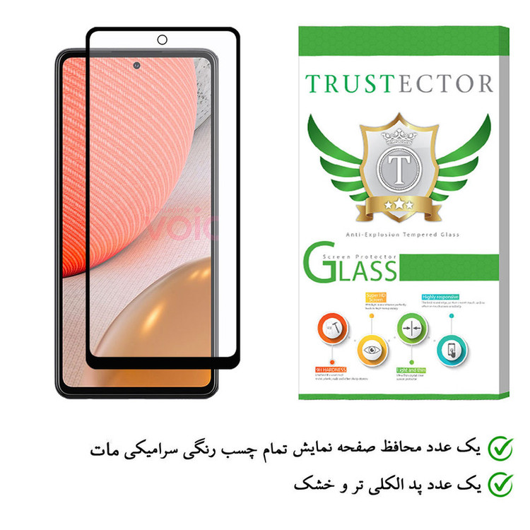 محافظ صفحه نمایش سرامیکی تراستکتور مدل CMA-T مناسب برای گوشی موبایل سامسونگ Galaxy A72 5G