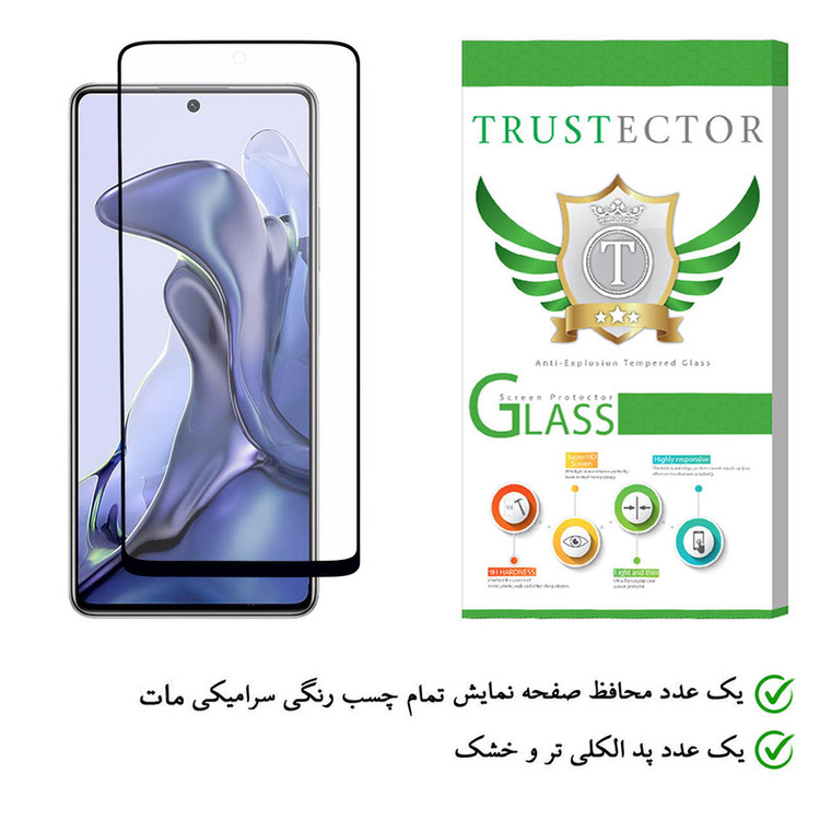 محافظ صفحه نمایش سرامیکی تراستکتور مدل CRT-Glass مناسب برای گوشی موبایل شیائومی 11T