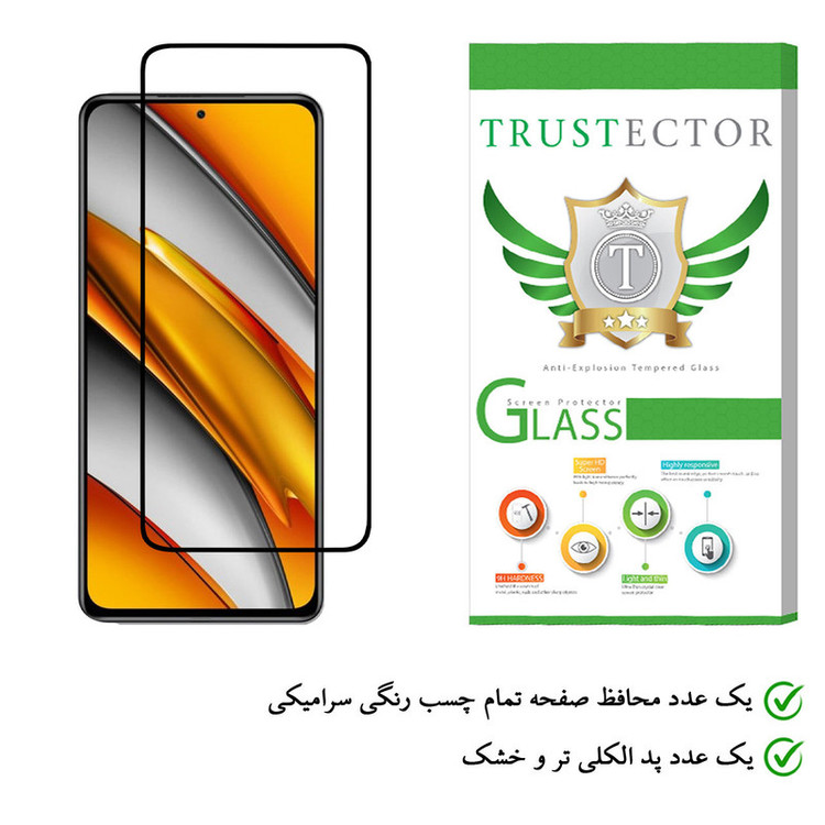 محافظ صفحه نمایش سرامیکی تراستکتور مدل CRT-Glass مناسب برای گوشی موبایل شیائومی Poco F3