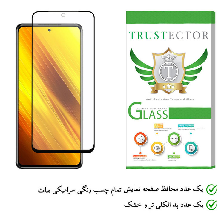 محافظ صفحه نمایش سرامیکی تراستکتور مدل CAT-Glass مناسب برای گوشی موبایل شیائومی Poco X3
