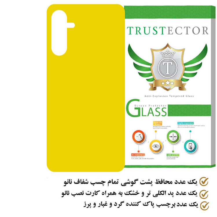 محافظ پشت گوشی تراستکتور مدل TPBTA مناسب برای گوشی موبایل سامسونگ Galaxy A34