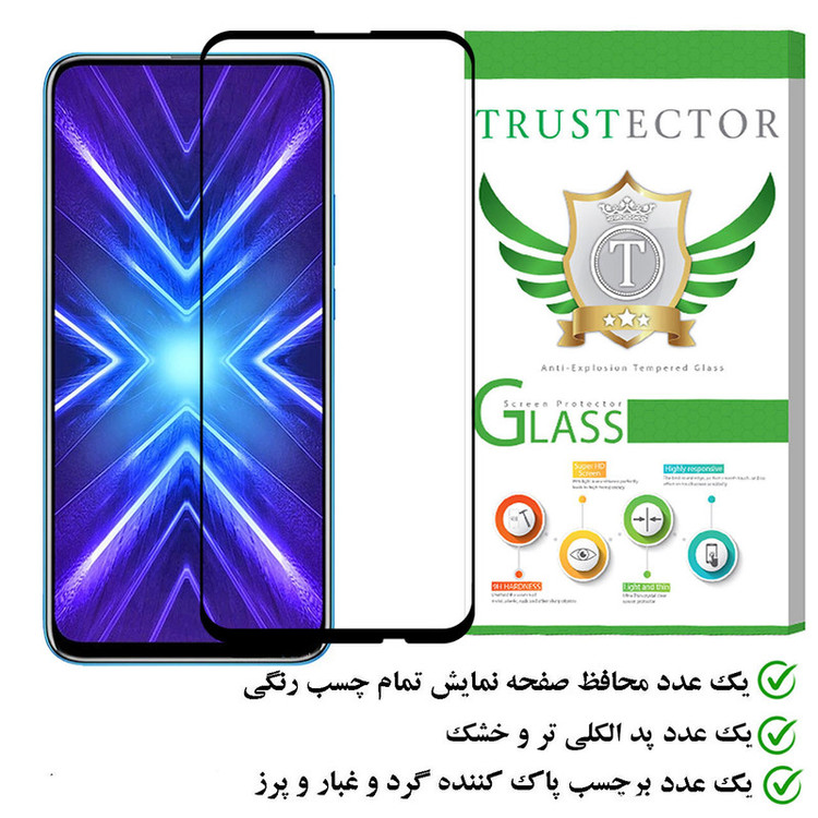 محافظ صفحه نمایش تراستکتور مدل FUTR مناسب برای گوشی موبایل آنر 9X
