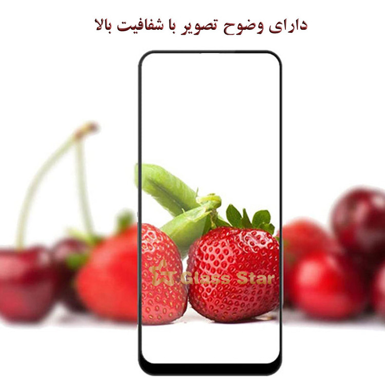 محافظ صفحه نمایش سرامیکی گلس استار مدل CRGA مناسب برای گوشی موبایل سامسونگ Galaxy A13 5G