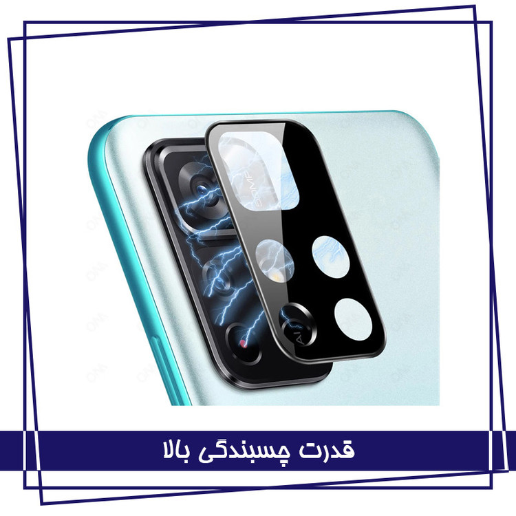 محافظ صفحه نمایش گلس استار مدل 3FNF مناسب برای گوشی موبایل شیائومی Poco C3 به همراه محافظ پشت گوشی و محافظ لنز دوربین