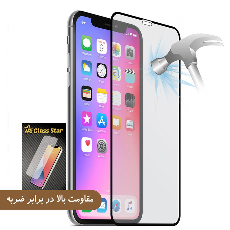 محافظ صفحه نمایش گلس استار مدل Ful-EG مناسب برای گوشی موبایل آنر 50