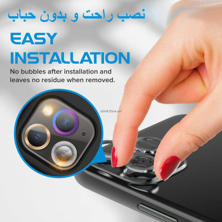 محافظ لنز دوربین گلس استار مدل LSG-Glass مناسب برای گوشی موبایل اپل iPhone 12 Pro Max