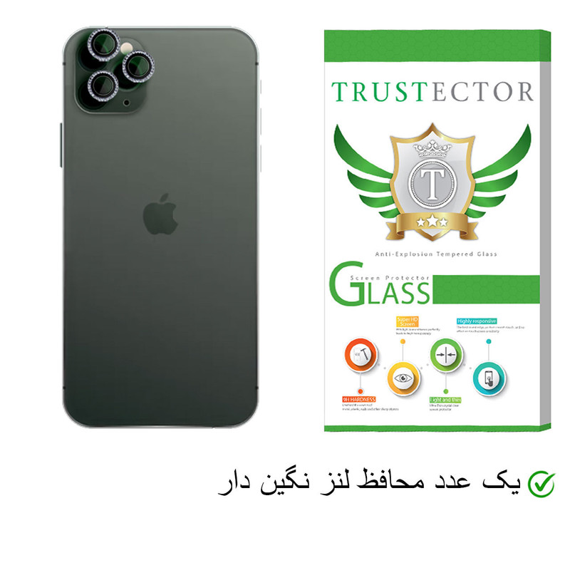 محافظ لنز دوربین تراستکتور مدل LNT-Glass مناسب برای گوشی موبایل اپل iPhone 11 Pro Max
