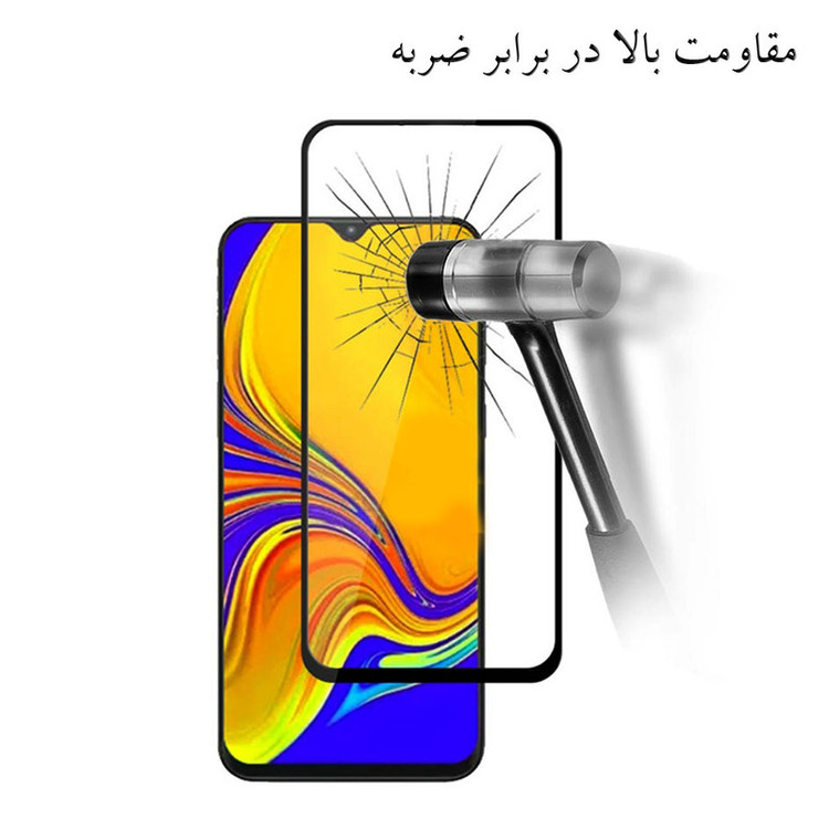 محافظ صفحه نمایش گلس استار مدل FUGA-Glass مناسب برای گوشی موبایل شیائومی Poco M4 Pro 5G