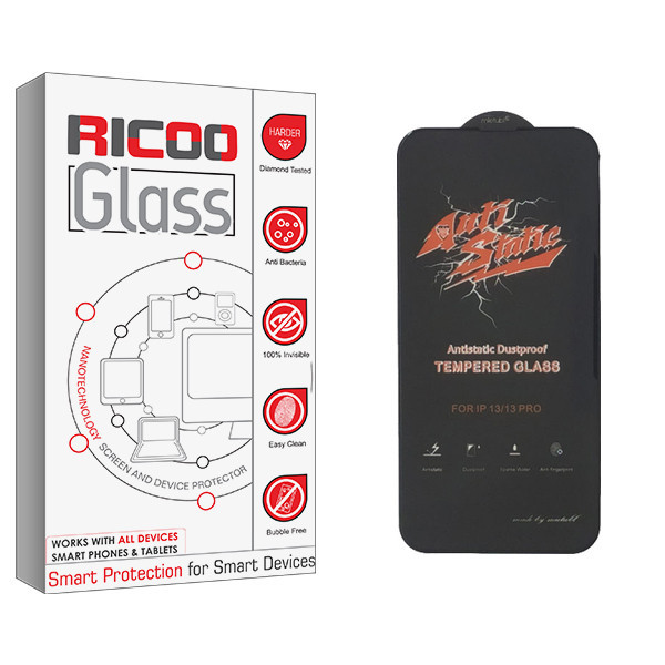 محافظ صفحه نمایش ریکو مدل Ricoo Glass ANTI-STATIC مناسب برای گوشی موبایل اپل iPhone 13 pro max