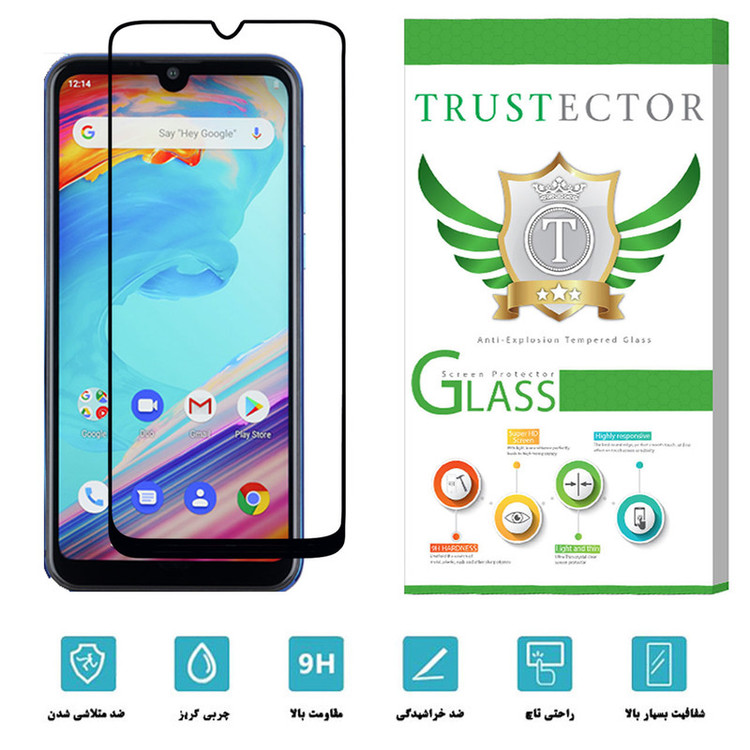 محافظ صفحه نمایش تراستکتور مدل FUT-Glass مناسب برای گوشی موبایل جی پلاس Q10