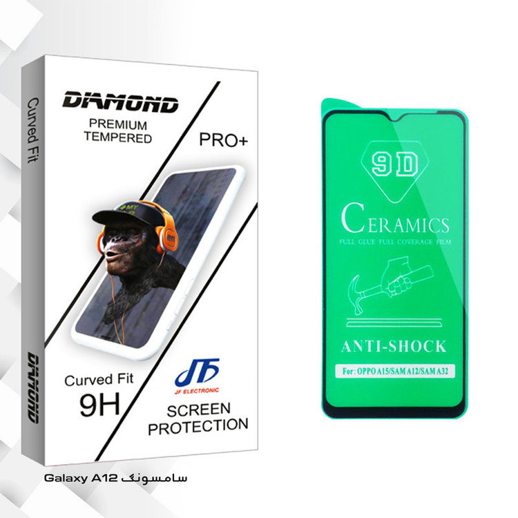 محافظ صفحه نمایش سرامیکی جی اف مدل Diamond glass مناسب برای گوشی موبایل سامسونگ Galaxy A12