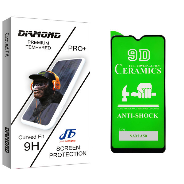 محافظ صفحه نمایش 9D جی اف مدل Diamond glass مناسب برای گوشی موبایل سامسونگ Galaxy A50
