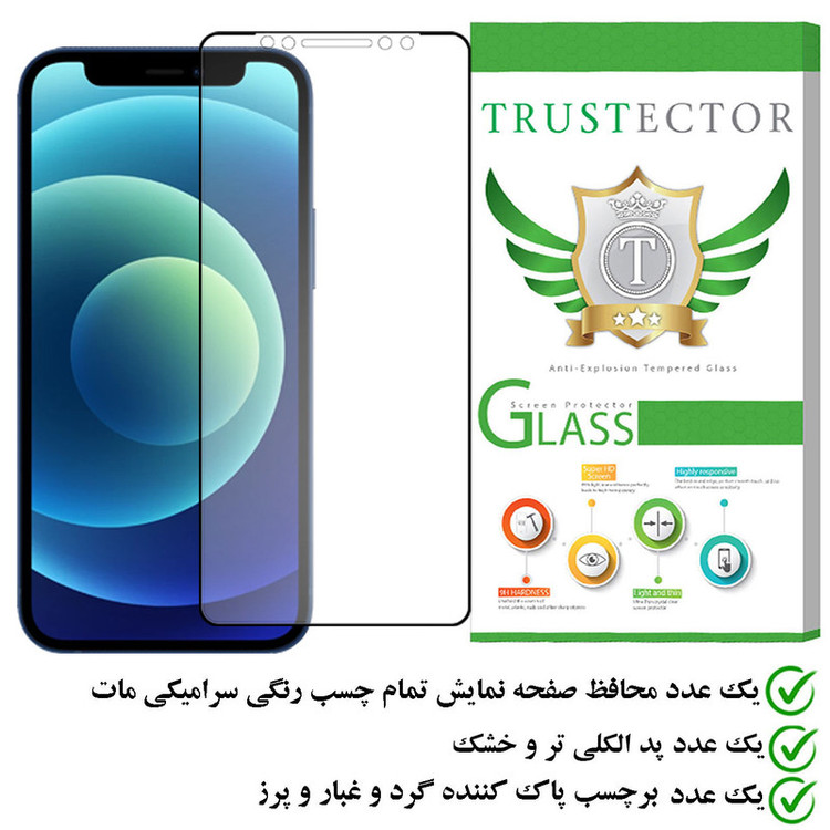 محافظ صفحه نمایش سرامیکی مات تراستکتور مدل MCERAMT مناسب برای گوشی موبایل آیفون iPhone 12