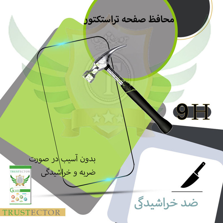 محافظ صفحه نمایش سرامیکی تراستکتور مدل CATA-Glass مناسب برای گوشی موبایل هوآوی Y5p