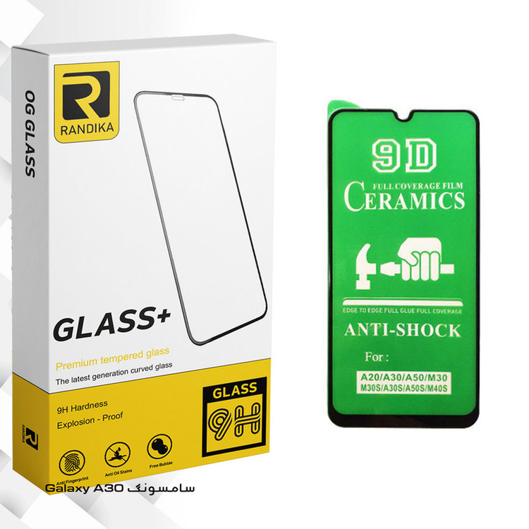 محافظ صفحه نمایش سرامیکی راندیکا مدل GLD مناسب برای گوشی موبایل سامسونگ Galaxy A30