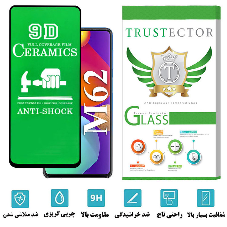 محافظ صفحه نمایش سرامیکی تراستکتور مدل CRTA مناسب برای گوشی موبایل سامسونگ Galaxy M62
