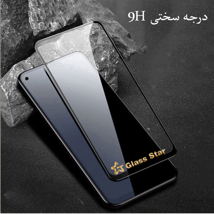 محافظ صفحه نمایش گلس استار مدل FUGA مناسب برای گوشی موبایل سامسونگ Galaxy A32 5G