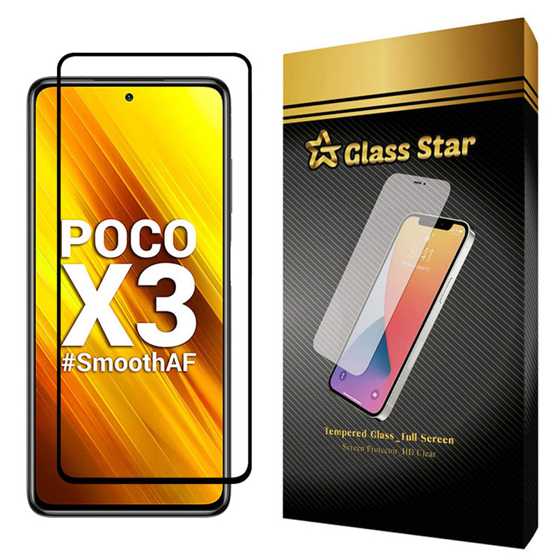 محافظ صفحه نمایش گلس استار مدل FGX مناسب برای گوشی موبایل شیائومی Poco X3