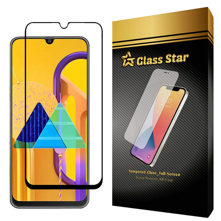 محافظ صفحه نمایش گلس استار مدل FGX مناسب برای گوشی موبایل سامسونگ Galaxy M30s