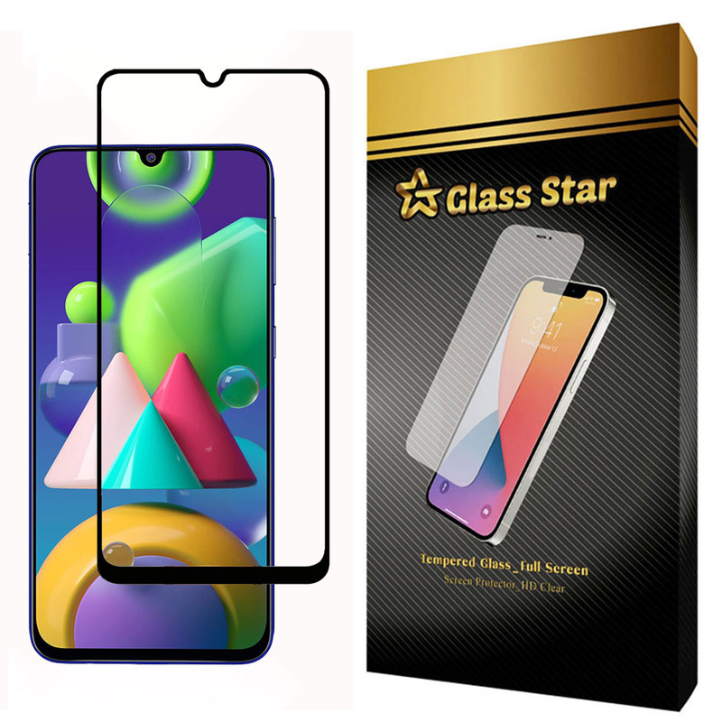محافظ صفحه نمایش گلس استار مدل FGX مناسب برای گوشی موبایل سامسونگ Galaxy M21