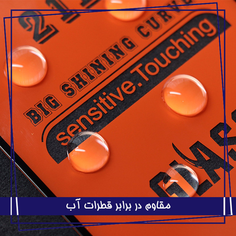 محافظ صفحه نمایش گلس استار مدل 3FNF مناسب برای گوشی موبایل شیائومی 11T Pro به همراه محافظ پشت گوشی و محافظ لنز دوربین