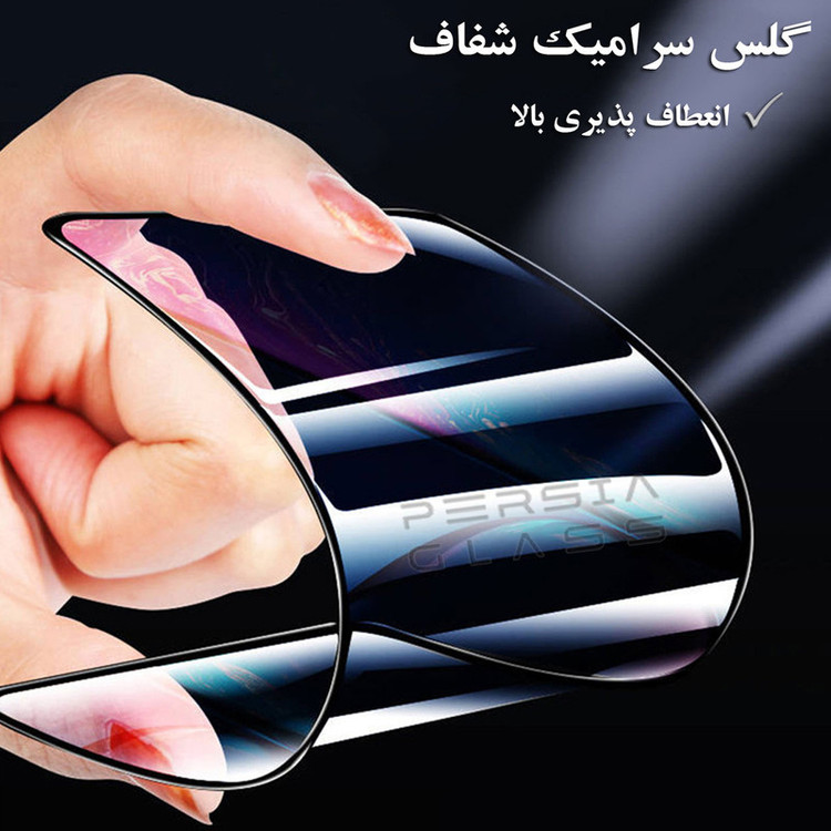 محافظ صفحه نمایش سرامیکی گلس استار مدل CRGA مناسب برای گوشی موبایل سامسونگ Galaxy M21 2021