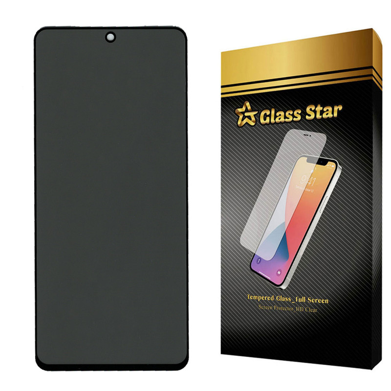 محافظ صفحه نمایش حریم شخصی گلس استار مدل PFGA  مناسب برای گوشی موبایل سامسونگ Galaxy A71 4G