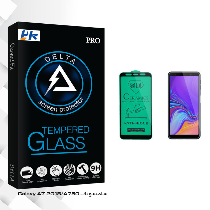 محافظ صفحه نمایش سرامیکی پی کی مدل Delta Glass مناسب برای گوشی موبایل سامسونگ Galaxy A7 2018/A750