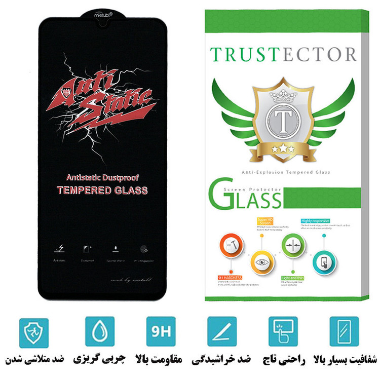 محافظ صفحه نمایش تراستکتور مدل ASTTA مناسب برای گوشی موبایل سامسونگ Galaxy M31